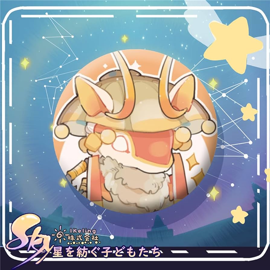 Amazon.co.jp: ブローチ バッジ Sky 星を紡ぐ子どもたち Sky光遇
